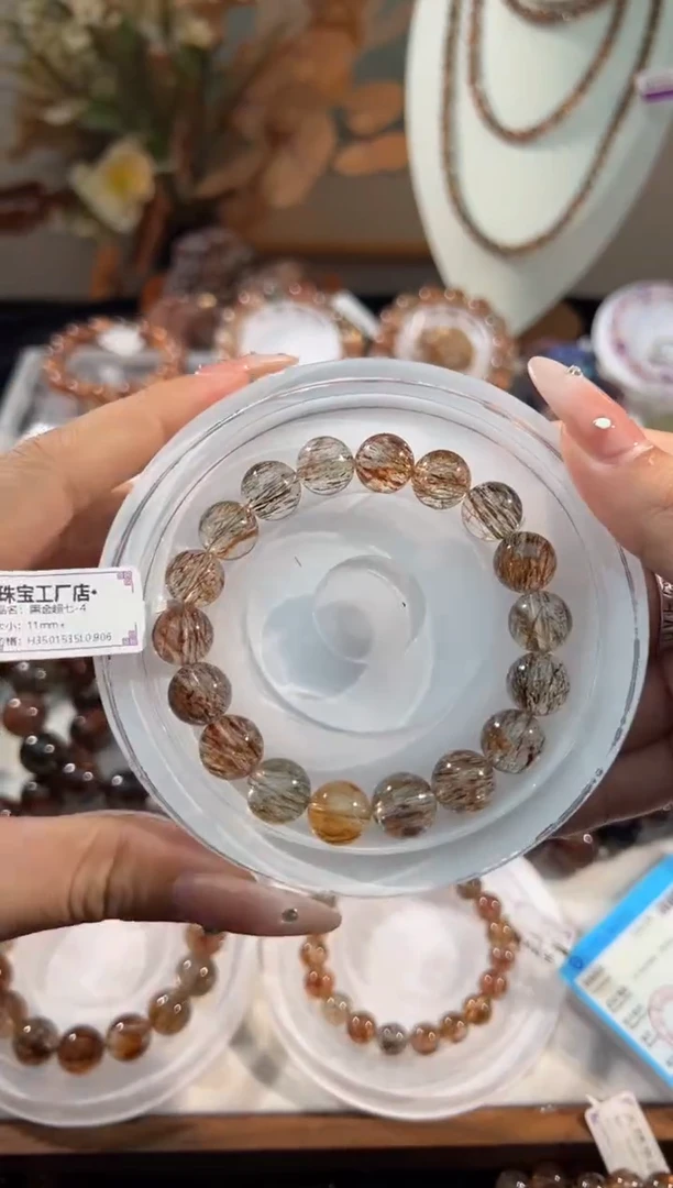 未镶嵌手链水晶黑金超七11+