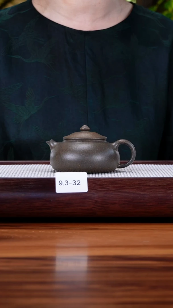 茶壶紫砂9.3-32黄金段 还原烧 寒江180