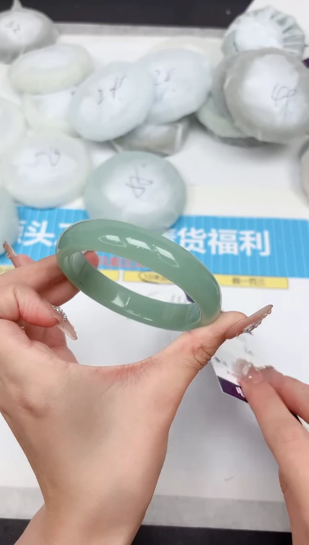 石英质玉手镯未镶嵌451-58.2