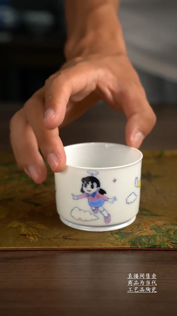 杯子景德镇手工陶瓷茶具