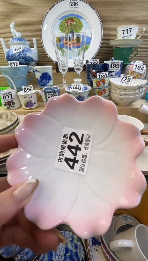 摆件达***生瓷器瓷器瓷器瓷器瓷器瓷器瓷器瓷器