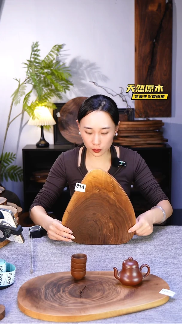 木北美黑胡桃原木.干裂疤结不属于商品质量问题完美主义者慎拍