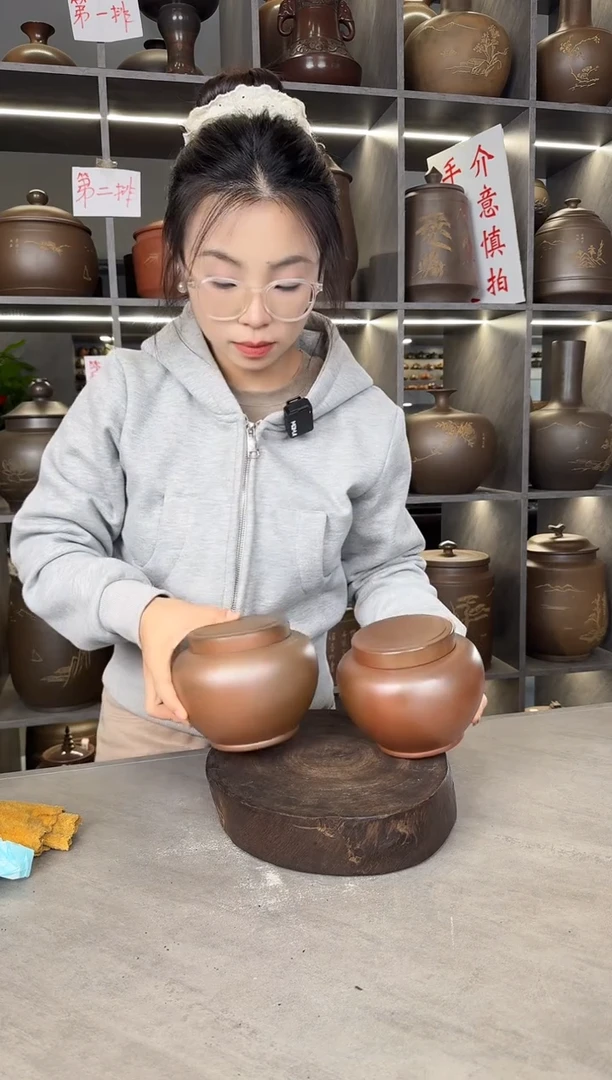 【闪购商品】罐本陶手作泥兴陶手工柴烧茶叶罐1对（瑕疵