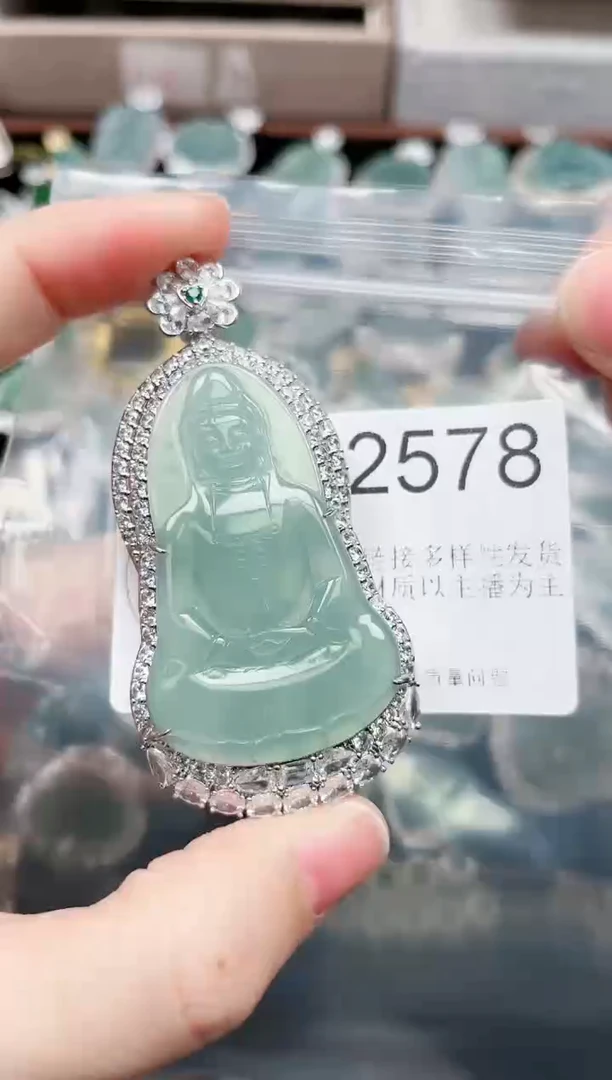 【闪购商品】翡翠颈饰未镶嵌2578赠皮绳