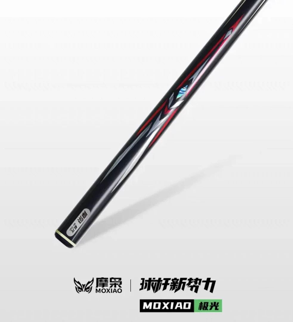 松力道摩枭极光新势力台球杆