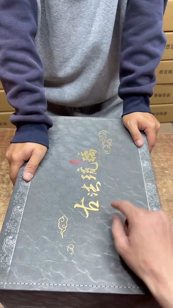 【闪购商品】其他其他其他其他（不带礼盒）