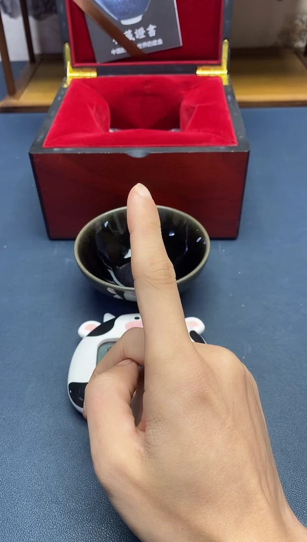 【闪购商品】茶盏建盏主人杯---------------