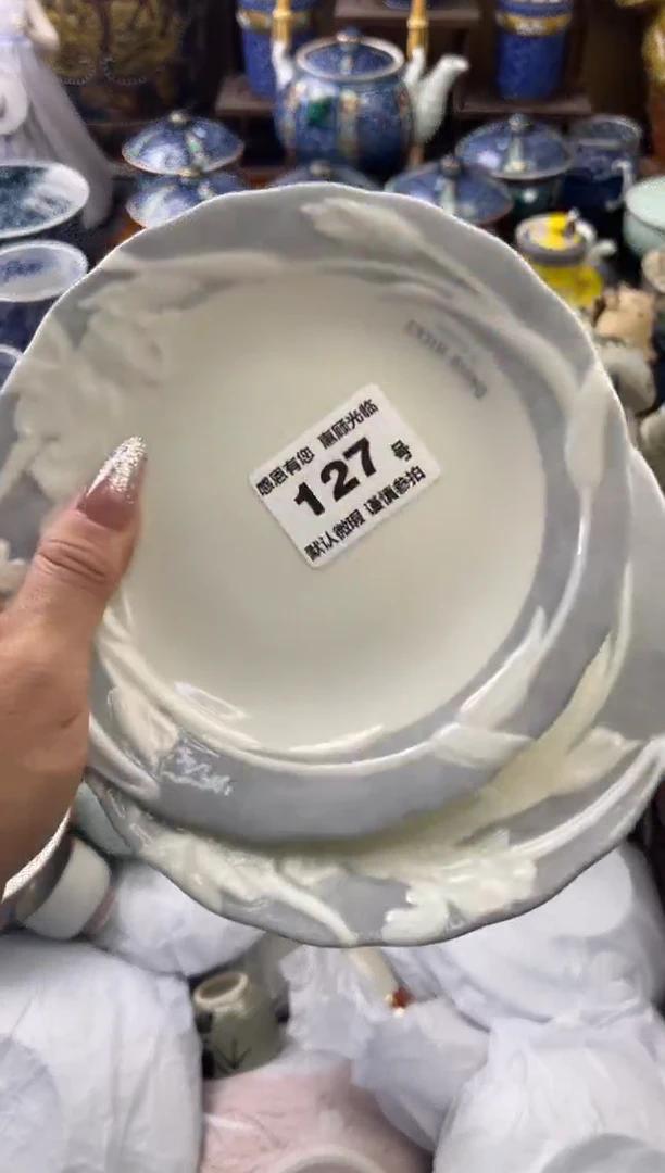 【闪购商品】瓷片127号六六工艺品瓷器