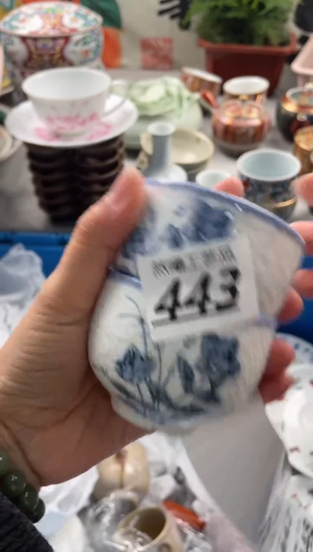 【闪购商品】瓷片443