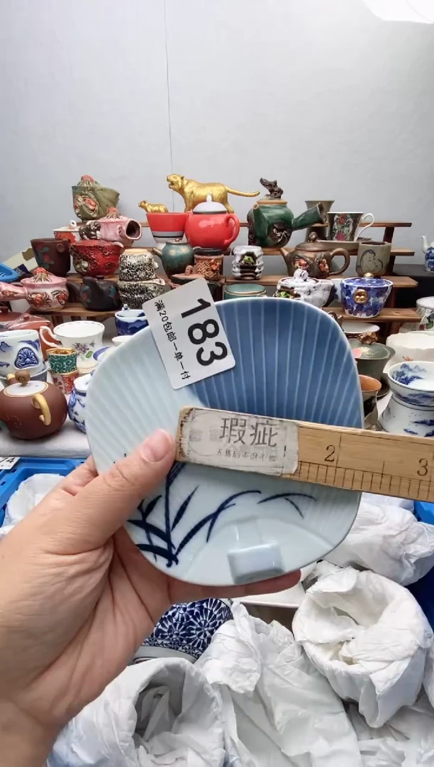 【闪购商品】瓷片全场满20包邮一对一闪购