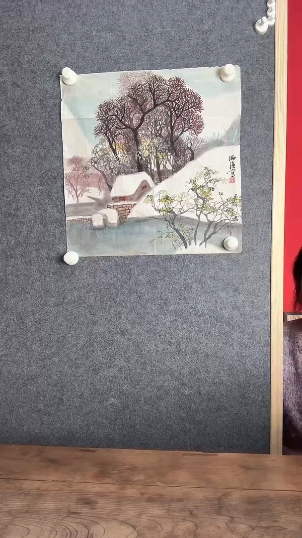 书法WX 中西山水画