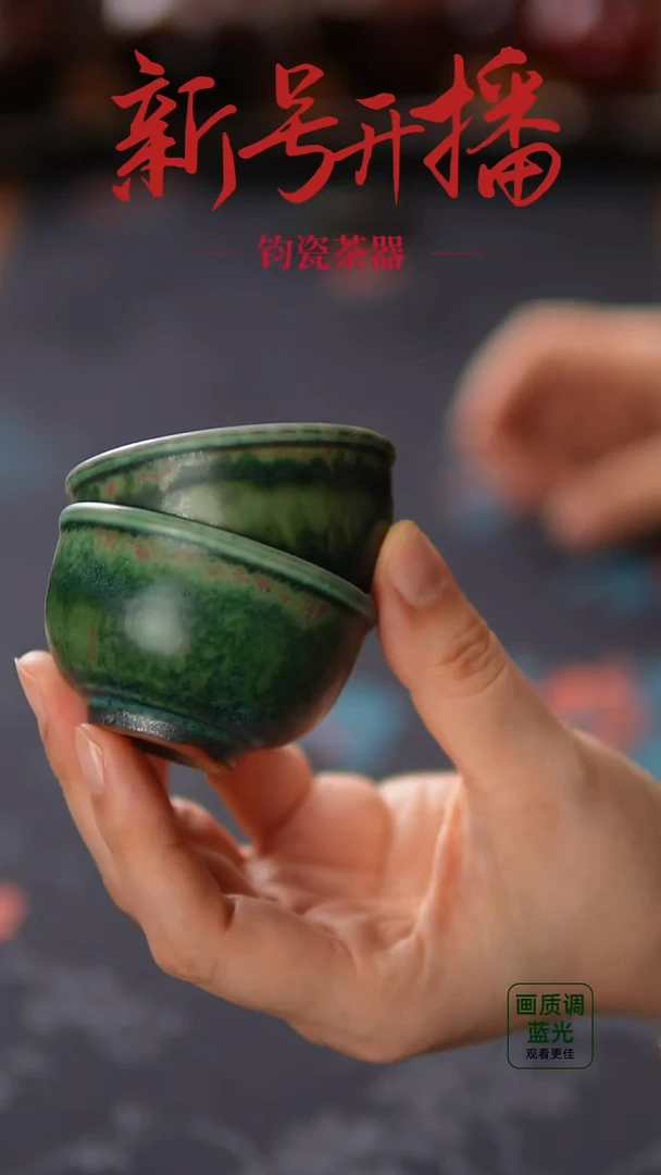 摆件655神垕镇原产地钧瓷 无礼盒