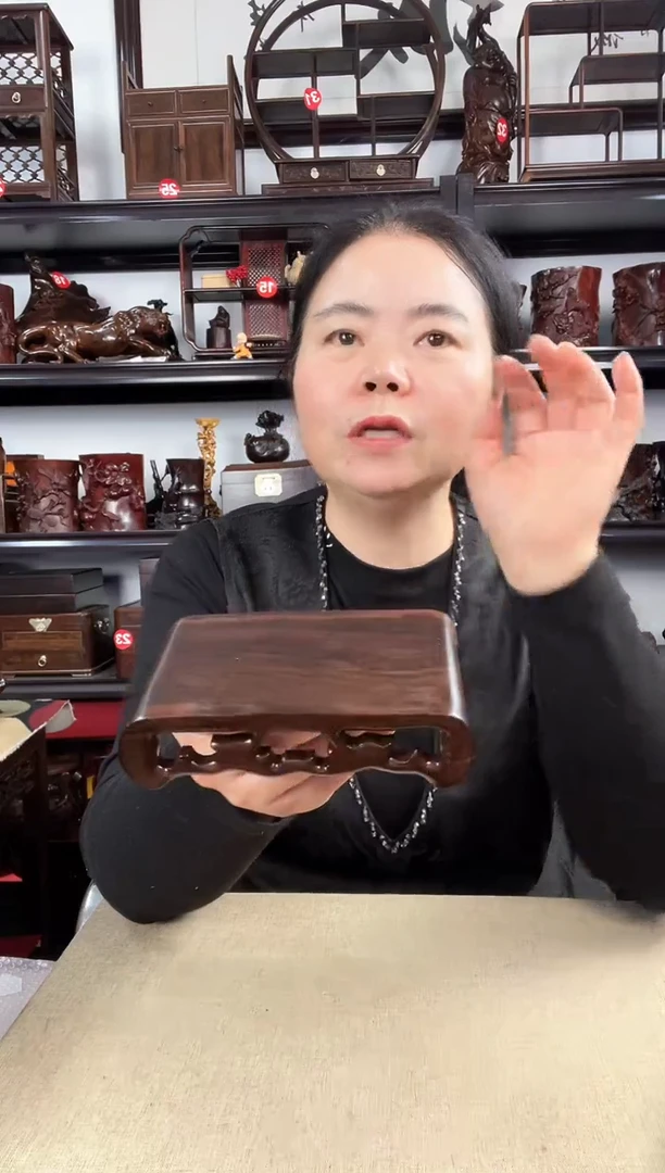 木老李红木工艺品3057