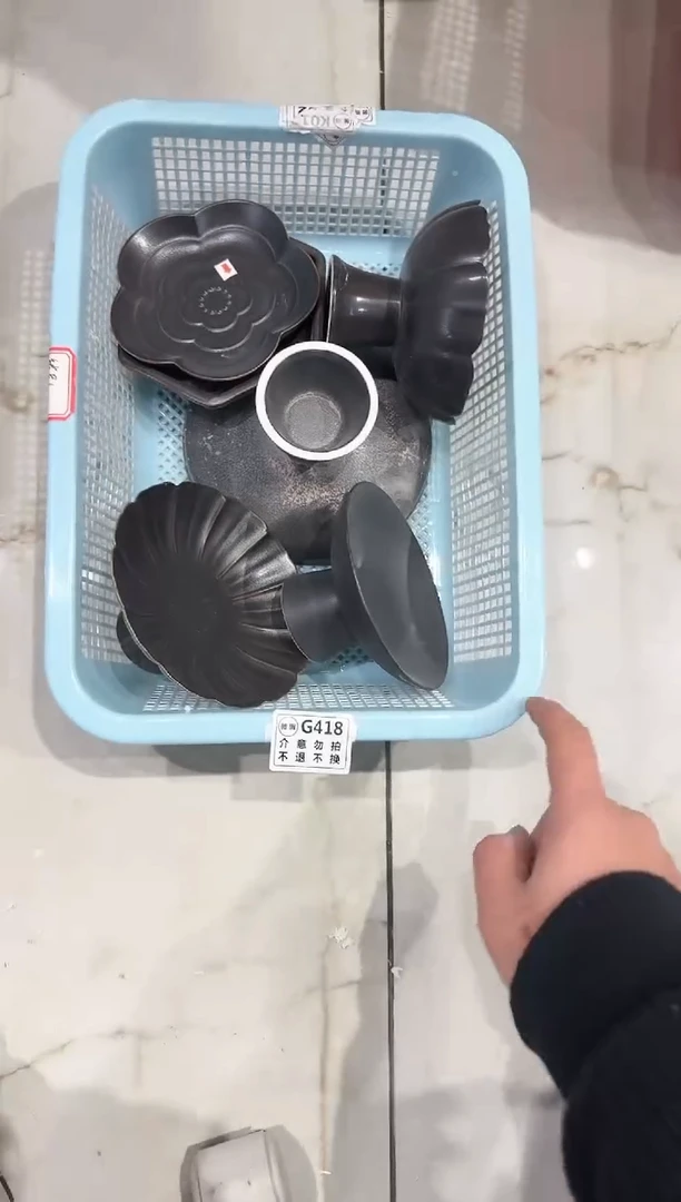 【闪购商品】微瑕商品 介意勿拍