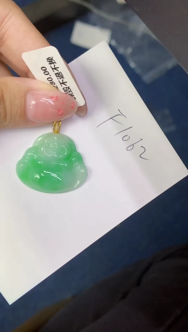 翡翠18K金镶嵌颈饰缅甸天然翡翠A货