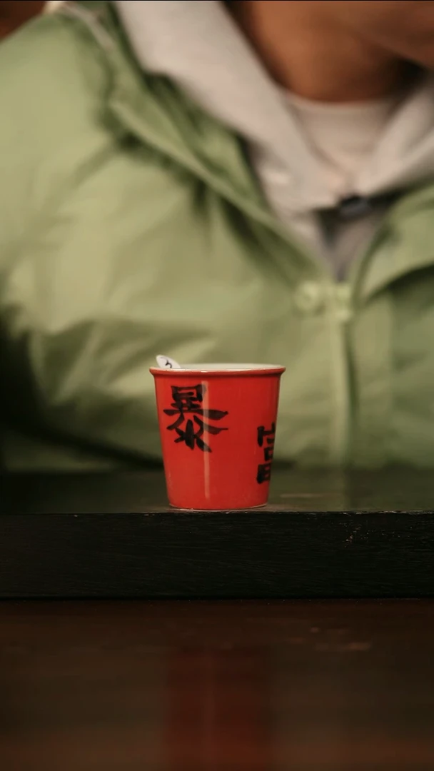 【闪购商品】其他778遇瓷手作同款