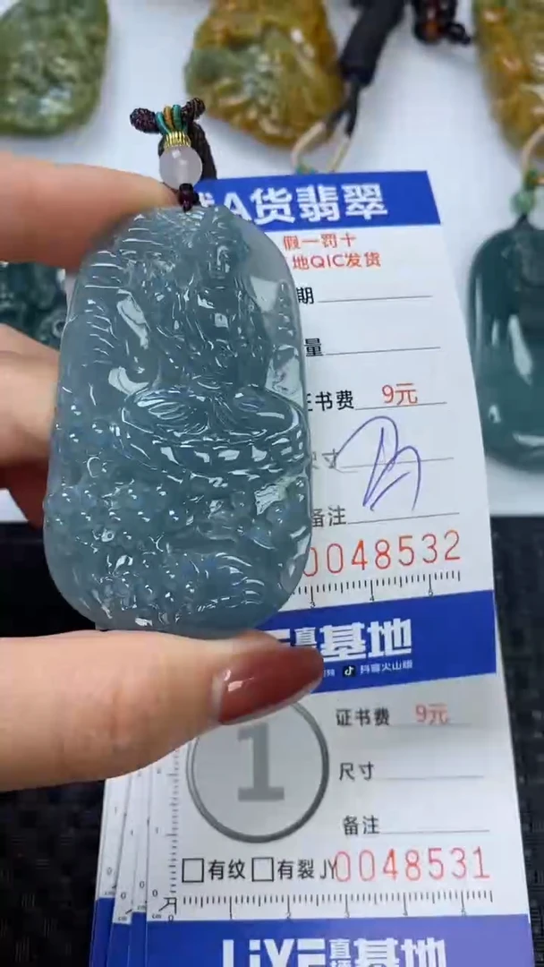 【闪购商品】翡翠颈饰未镶嵌1111111111111111