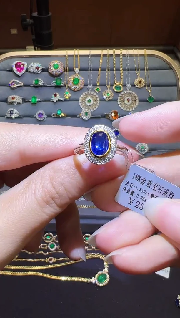 戒指蓝宝石18K金镶嵌1.61ct
