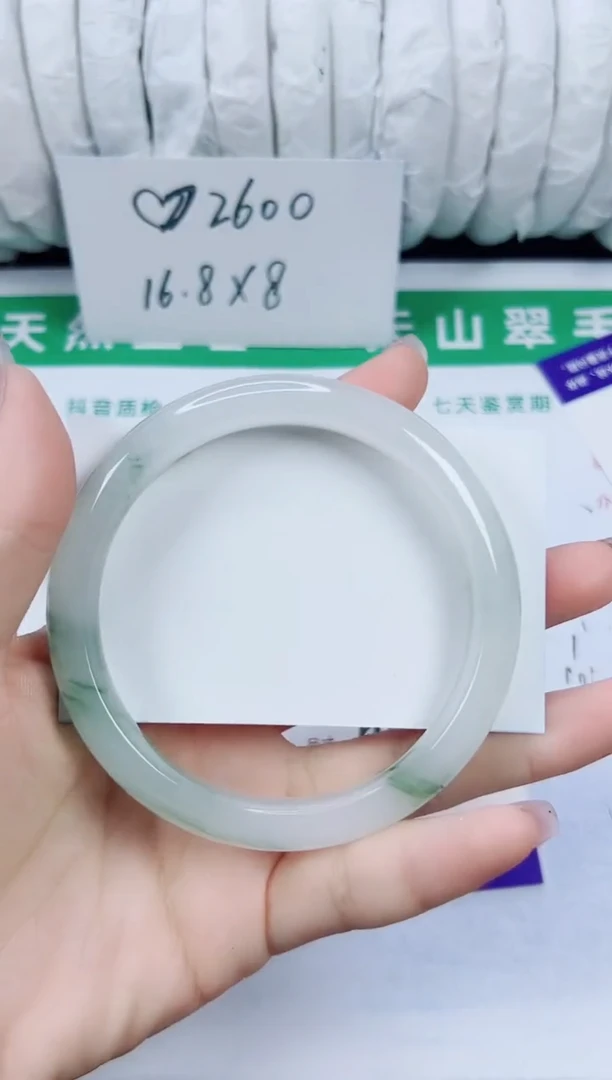 未镶嵌手镯石英质玉77-64/65/66