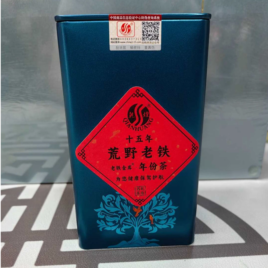 shuikuyecha/水库野茶2009年荒野春茶 福建名茶 传统工艺 150g