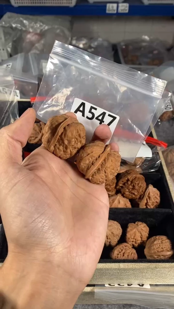把件文玩核桃38蛤蟆头 全品