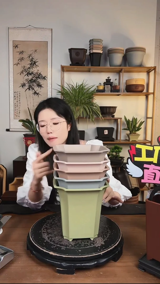 18四方尊 5只装混色