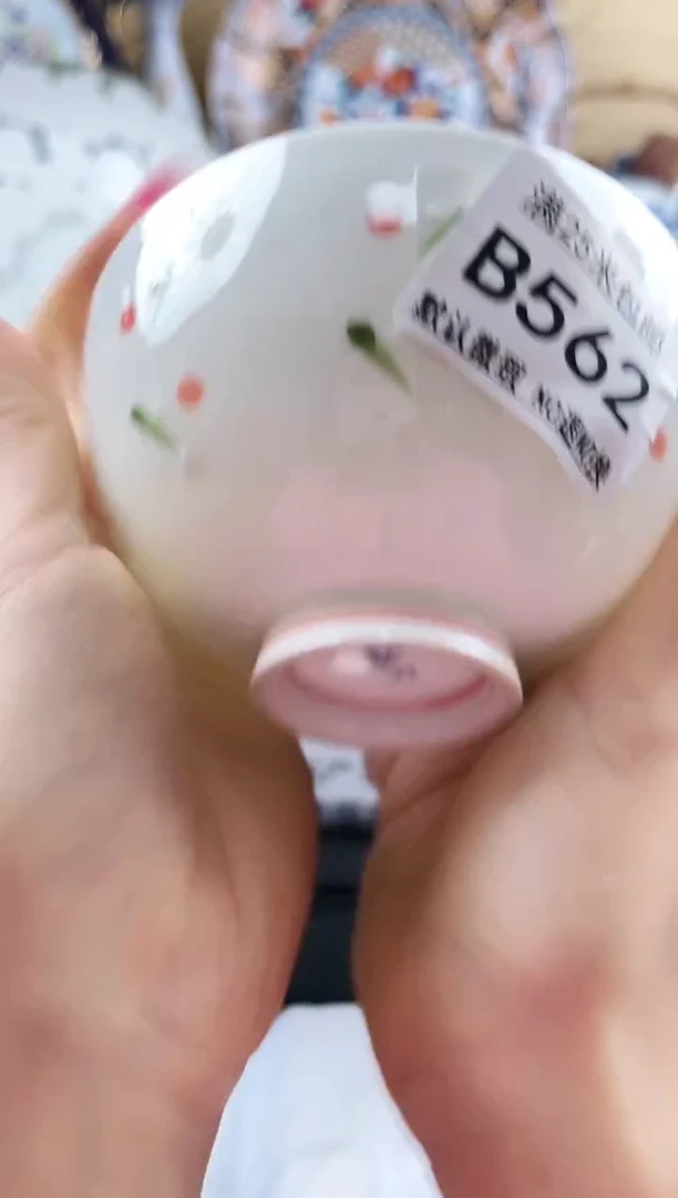 ==============b562