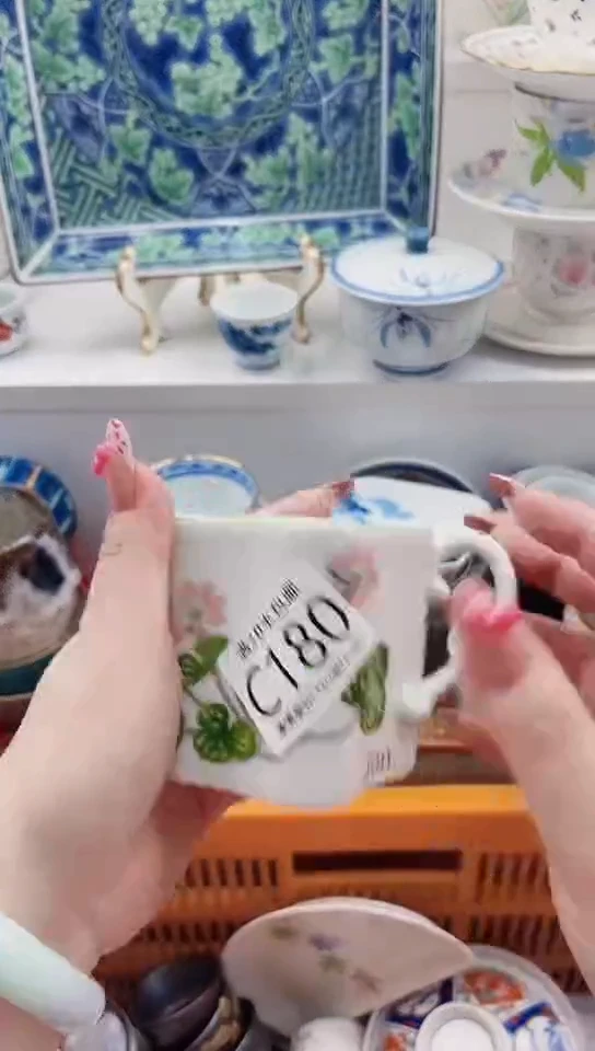 【闪购商品】C180****************