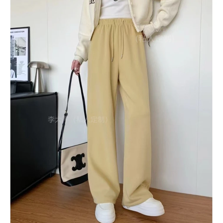 （高个子）多巴胺多色两穿卫裤 春季纯色百搭显瘦窄版休闲裤