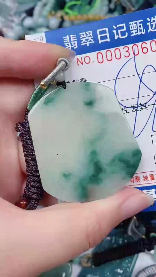 翡翠未镶嵌颈饰00003060