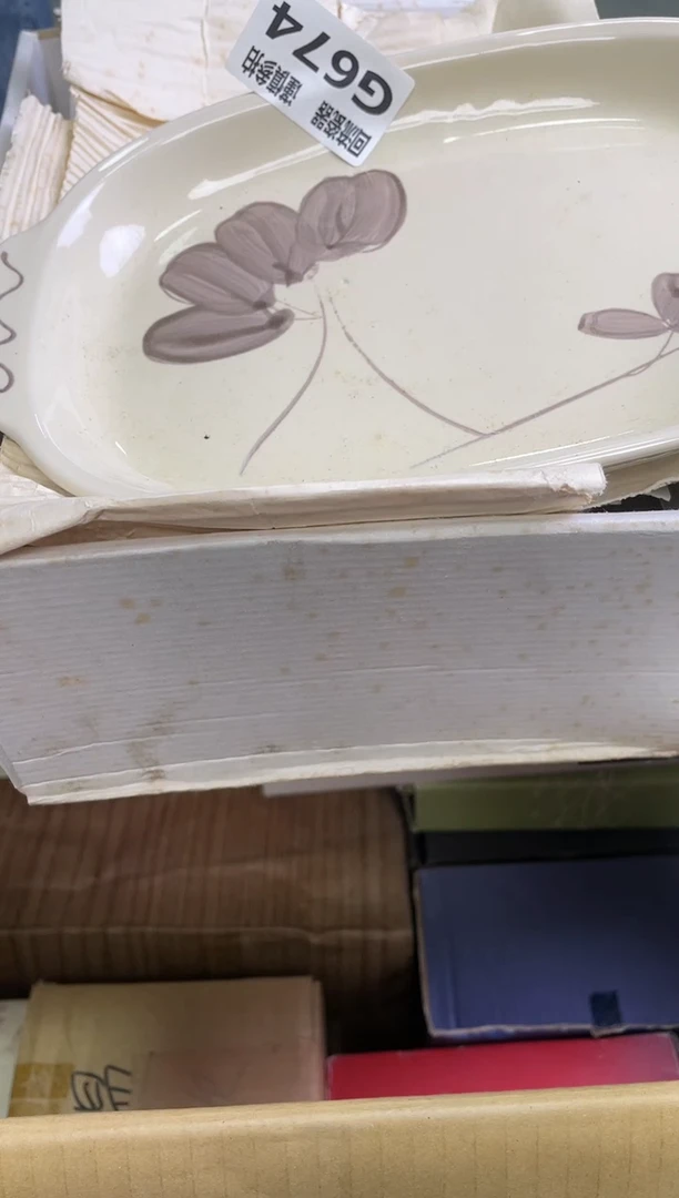 【闪购商品】214124214124124124