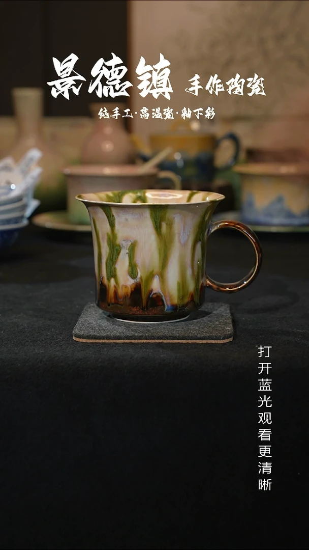 原创景德镇手工高温陶瓷370