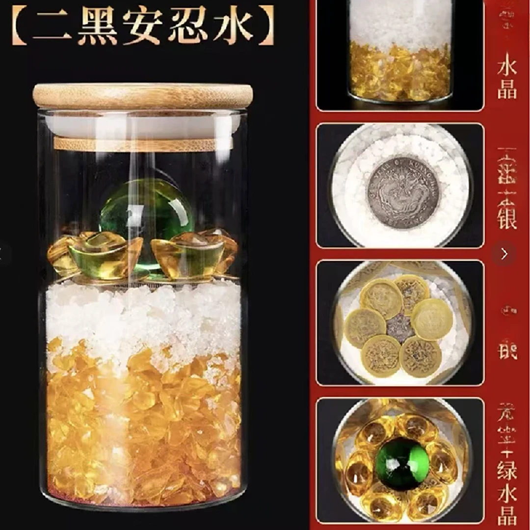 【诗语】安忍水摆件多样性发一 T4-545 T4-546