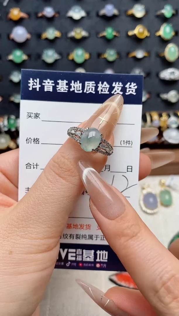 银S925镶嵌戒指翡翠.