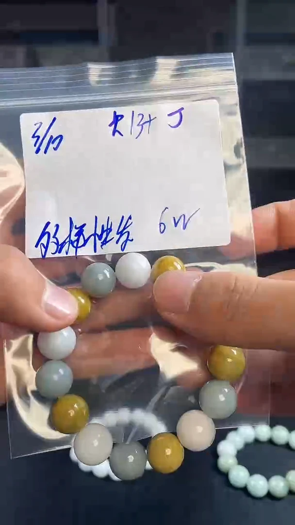 【闪购商品】定制翡翠未镶嵌多样性翡翠 一拍一发
