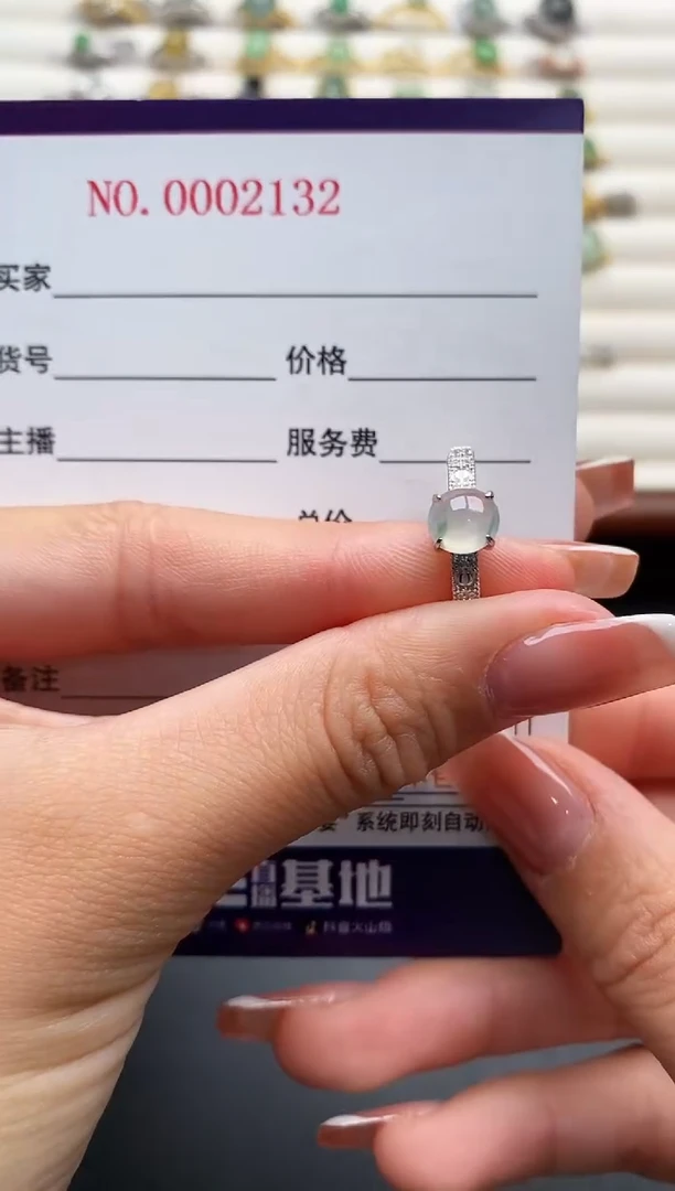 银S925镶嵌戒指翡翠444444+3