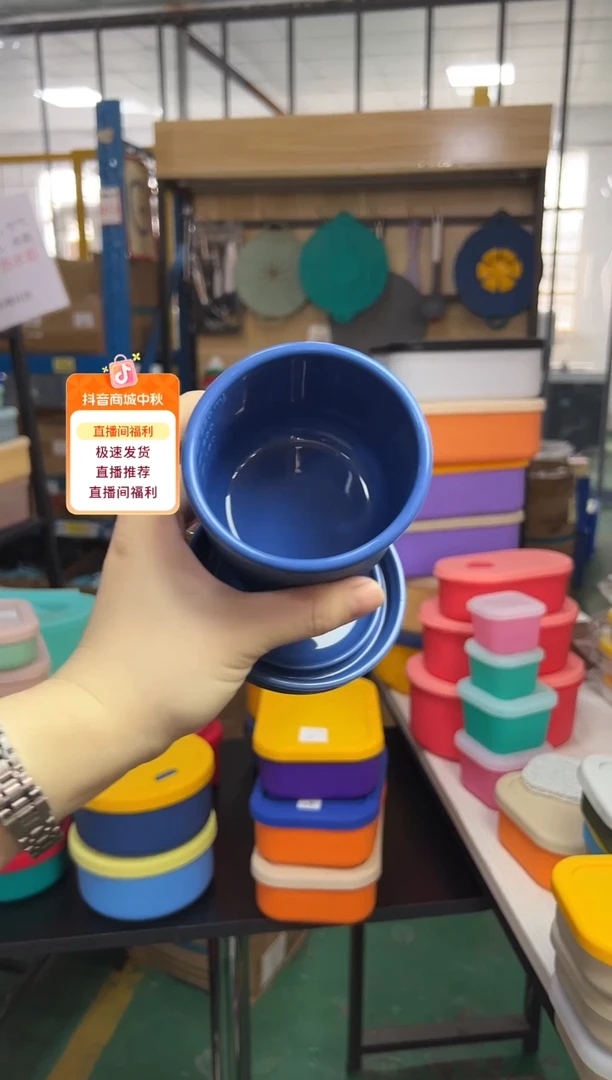 硅胶蓝色-250圆盒