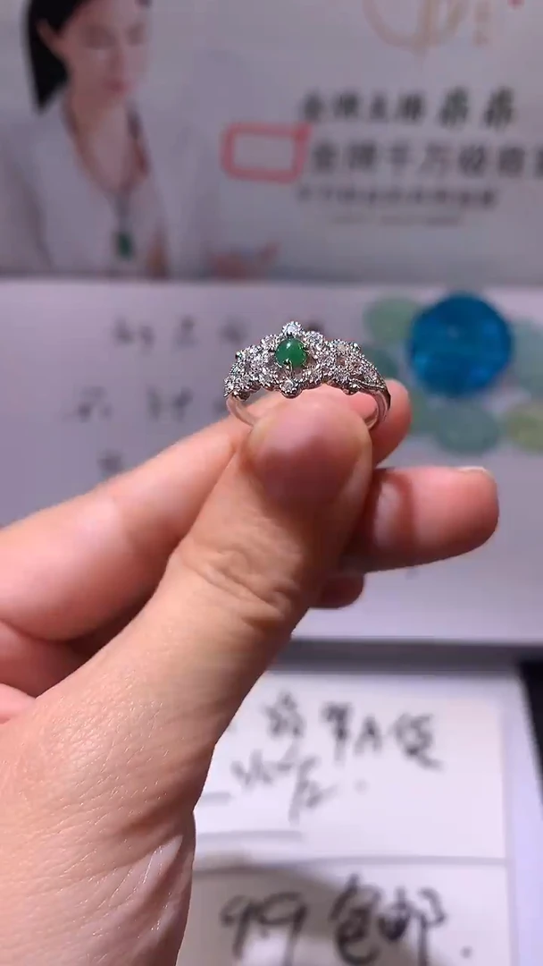 银S925镶嵌戒指翡翠08