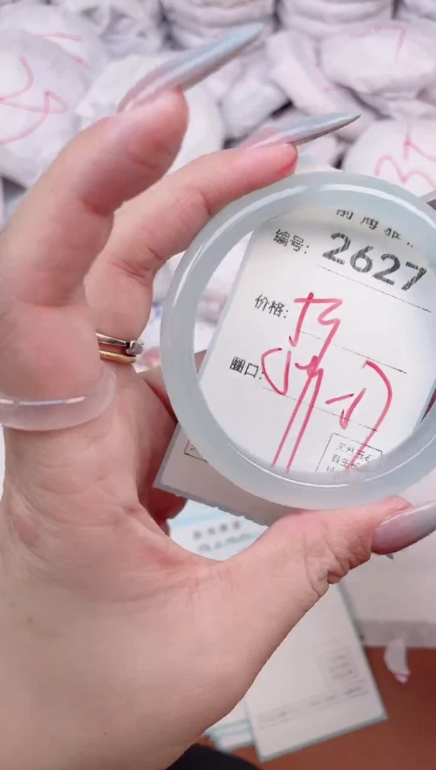 【闪购商品】玛瑙/玉髓手镯未镶嵌2627