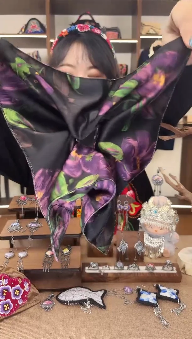 织绣A04黔东南苗族刺绣