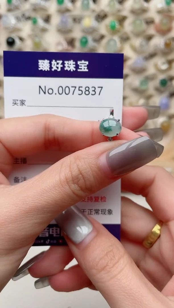 【闪购商品】翡翠戒指银S925镶嵌...........