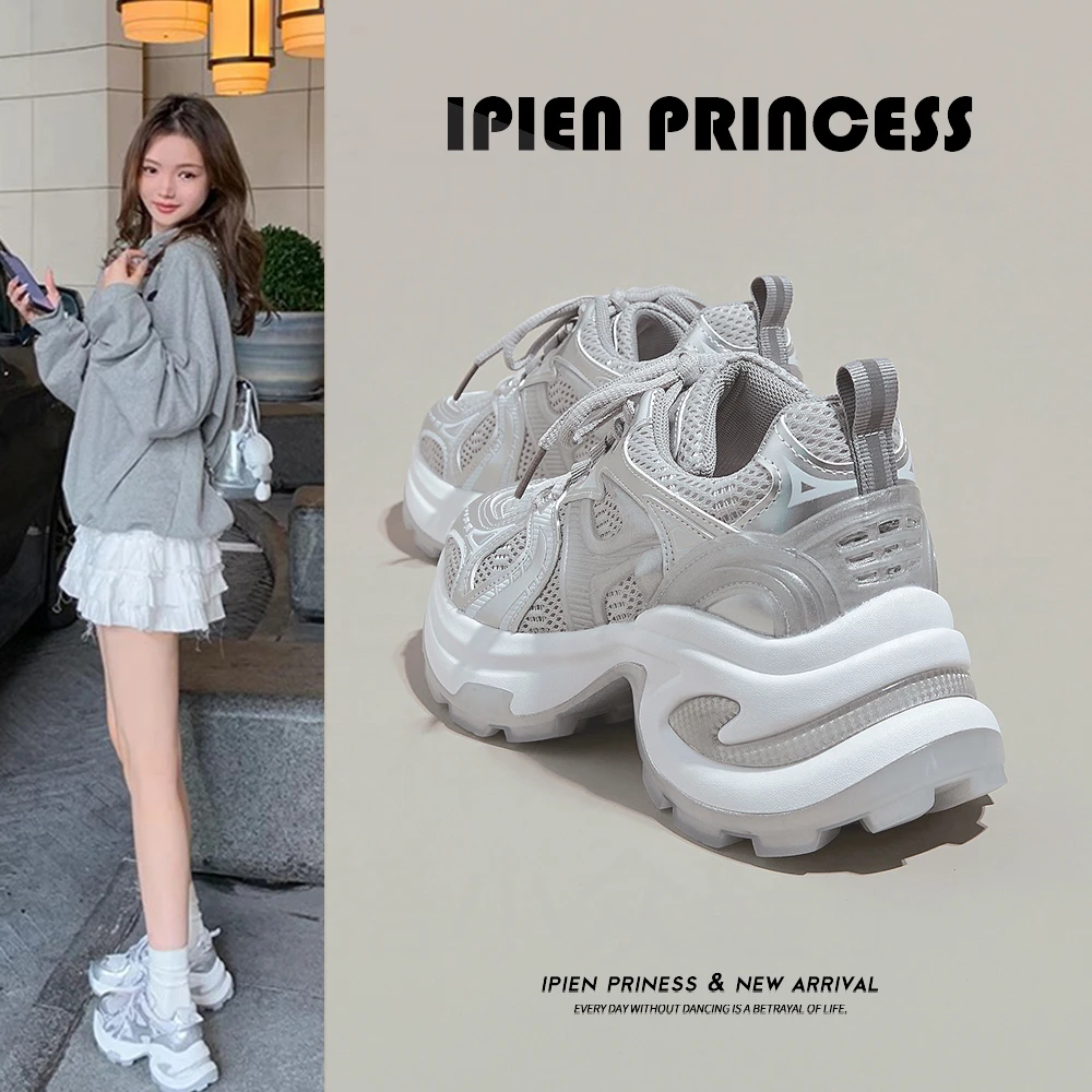 时尚爆款运动休闲鞋春秋2025透气薄款网纱厚底鞋增高百搭老爹鞋女