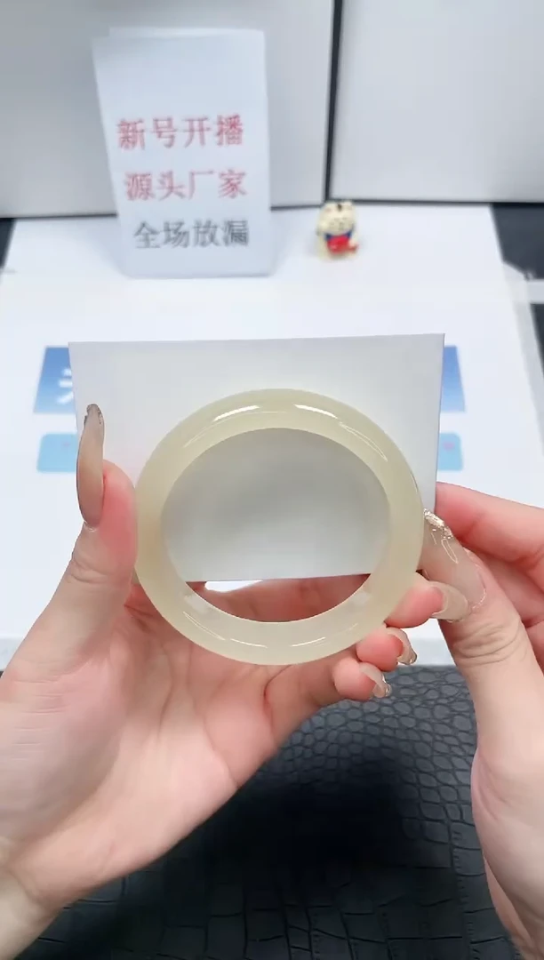 【闪购商品】石英质玉手镯未镶嵌T24-56.7
