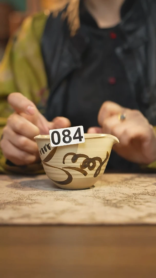 陶瓷茶器茶具公道杯084