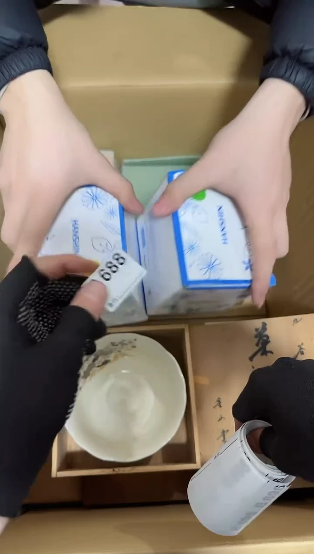 【闪购商品】瓷片688单品单价.谨慎购买