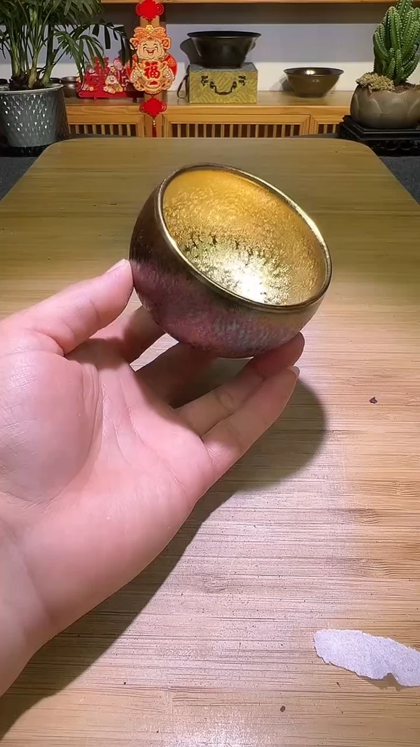 茶盏茶盏8888888888幻彩