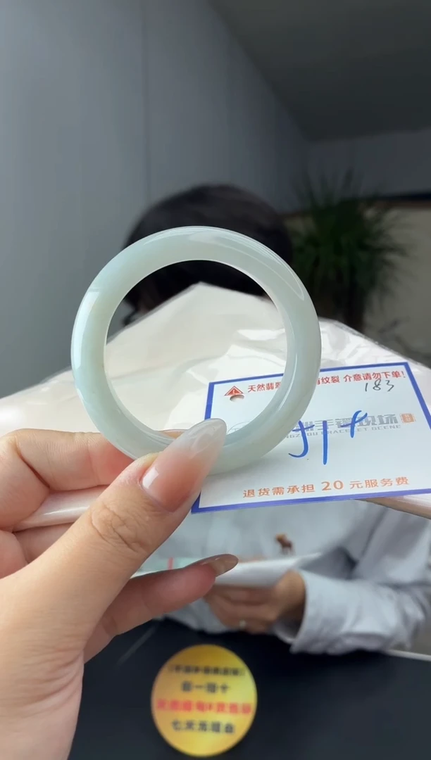未镶嵌手镯翡翠11111111111111