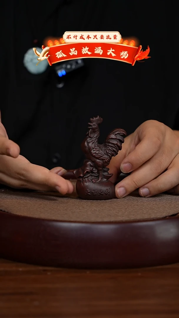 茶壶紫砂宜兴紫砂壶大吉大利 C08