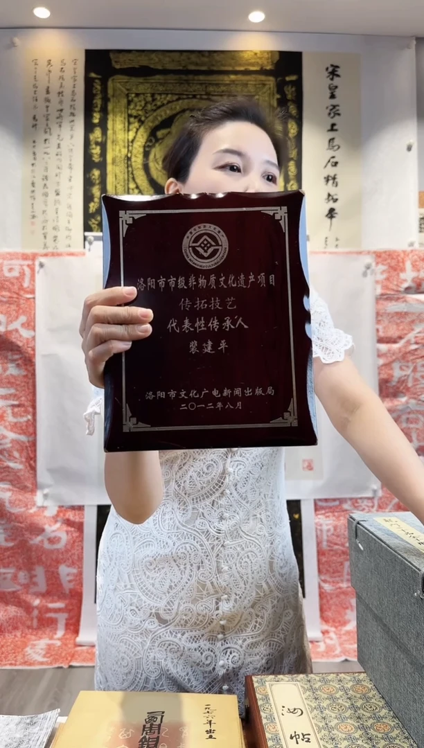 昌化石印石111111111111111