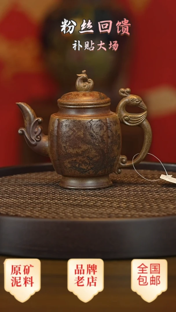 茶壶紫砂宜兴茗壶正品高端紫砂壶